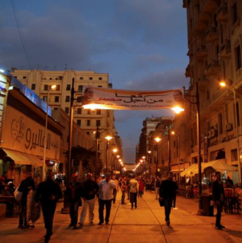 Surge in Foreign Fund Inflows Sets Stage for Egyptian Boom